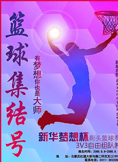 是一个开始