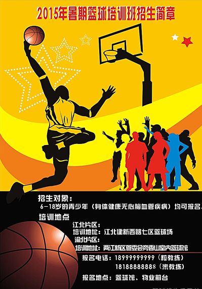 纠纷频发