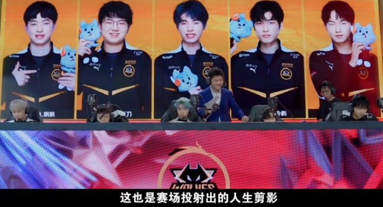 一个决定战