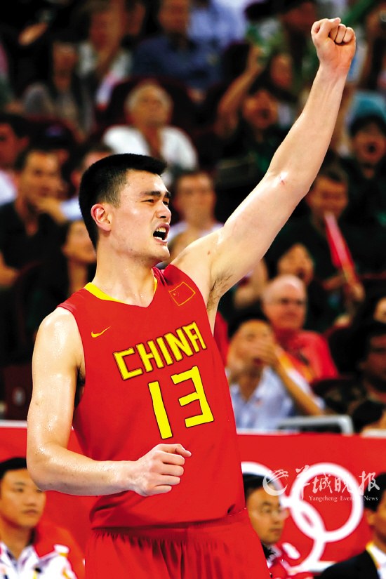 东契奇