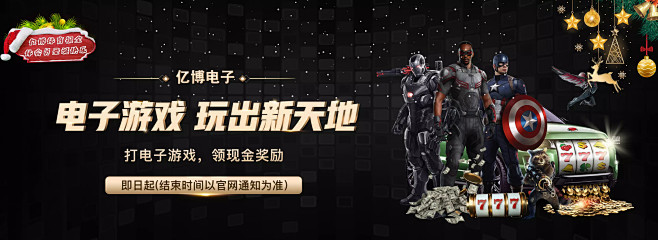 紧密盯人有