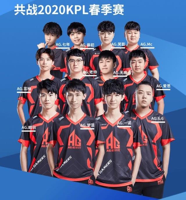豪杰